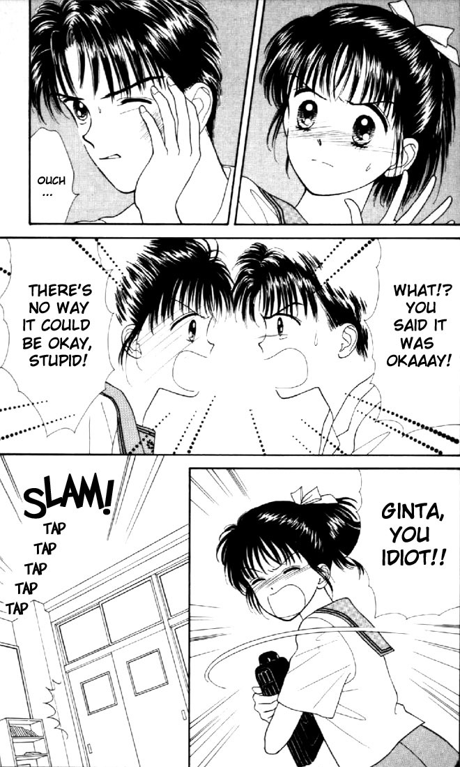 Marmalade Boy Chapter 5 page 6 - Chapter 5