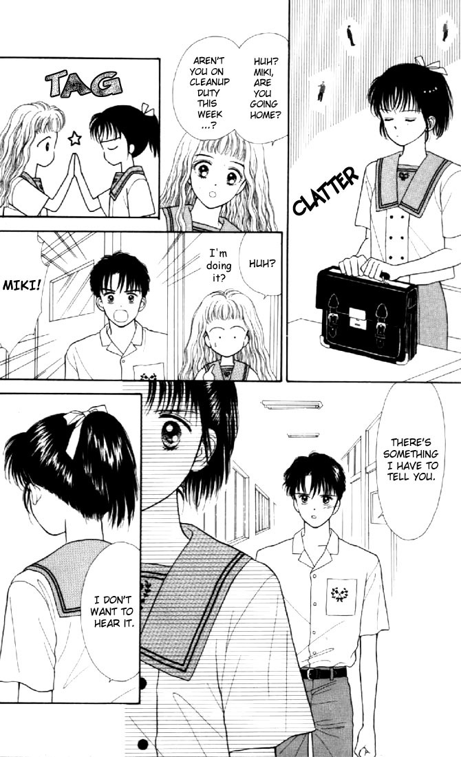 Marmalade Boy Chapter 5 page 9 - Chapter 5
