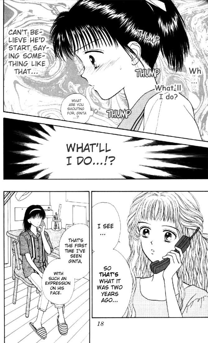 Marmalade Boy Chapter 6 page 15 - Chapter 6