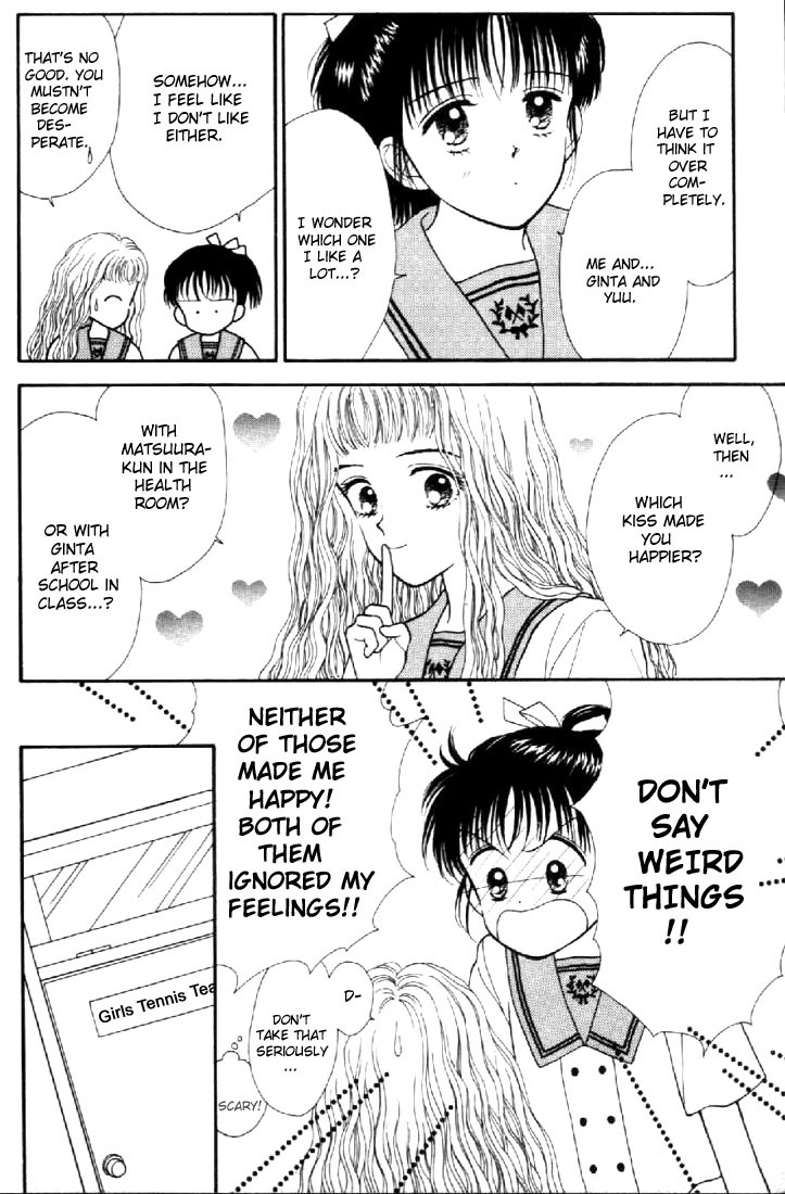 Marmalade Boy Chapter 6 page 23 - Chapter 6