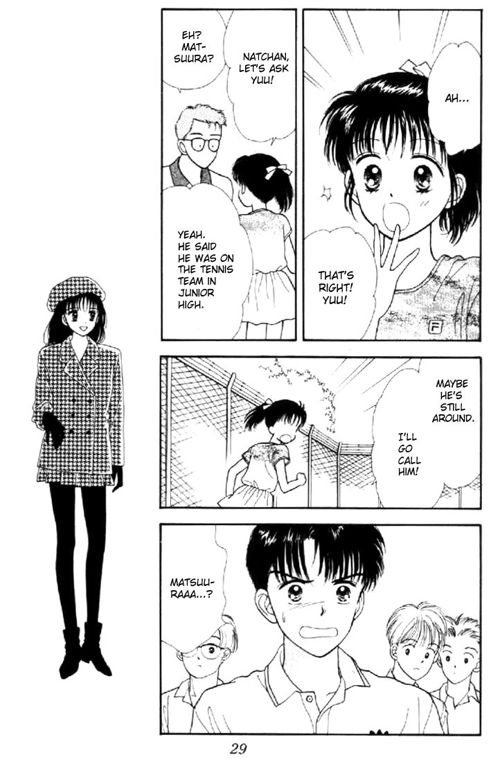 Marmalade Boy Chapter 6 page 26 - Chapter 6