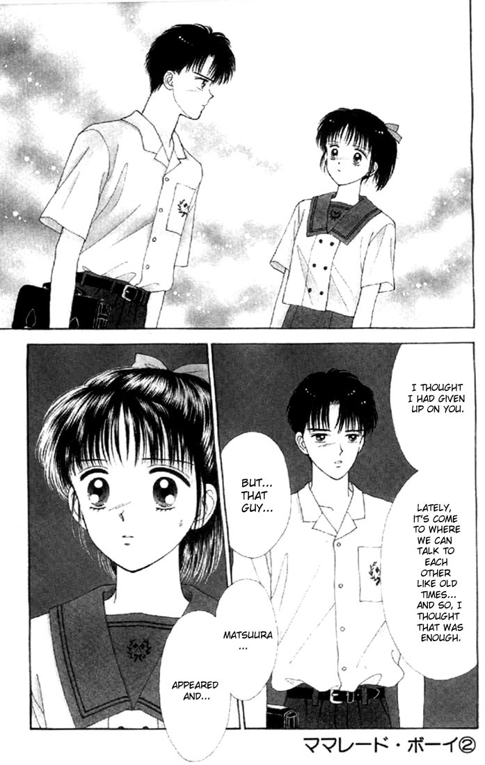Marmalade Boy Chapter 6 page 3 - Chapter 6