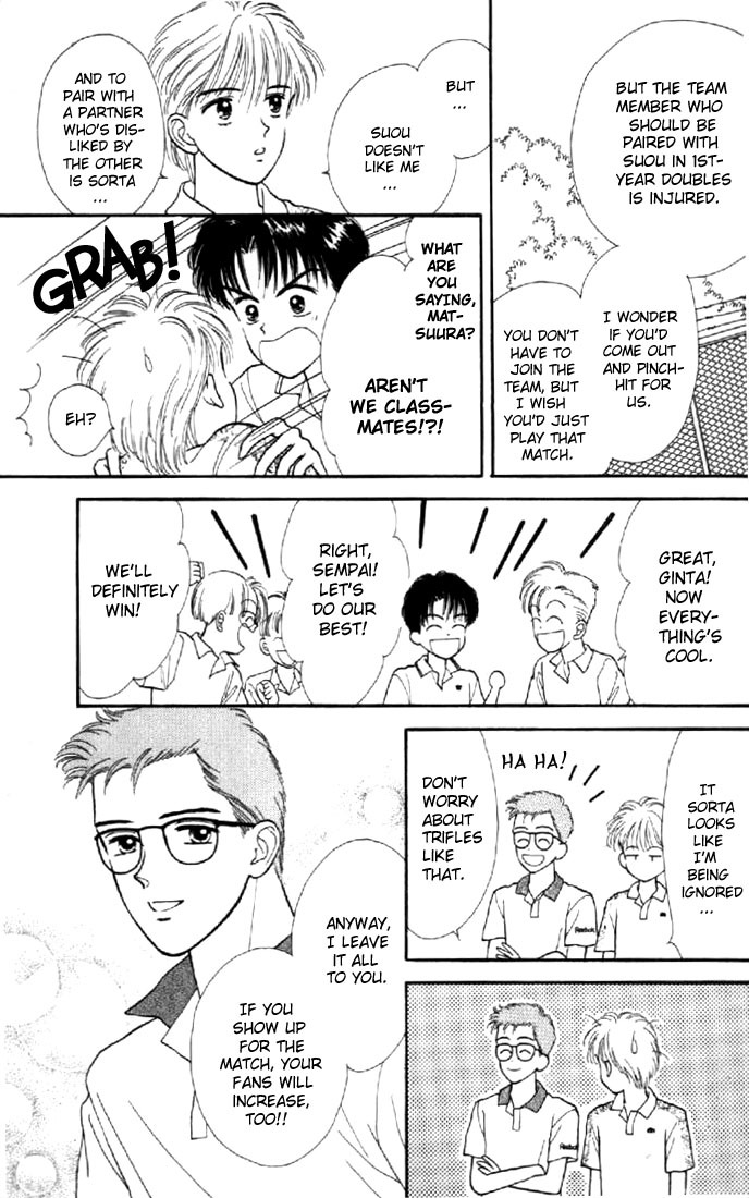 Marmalade Boy Chapter 6 page 30 - Chapter 6