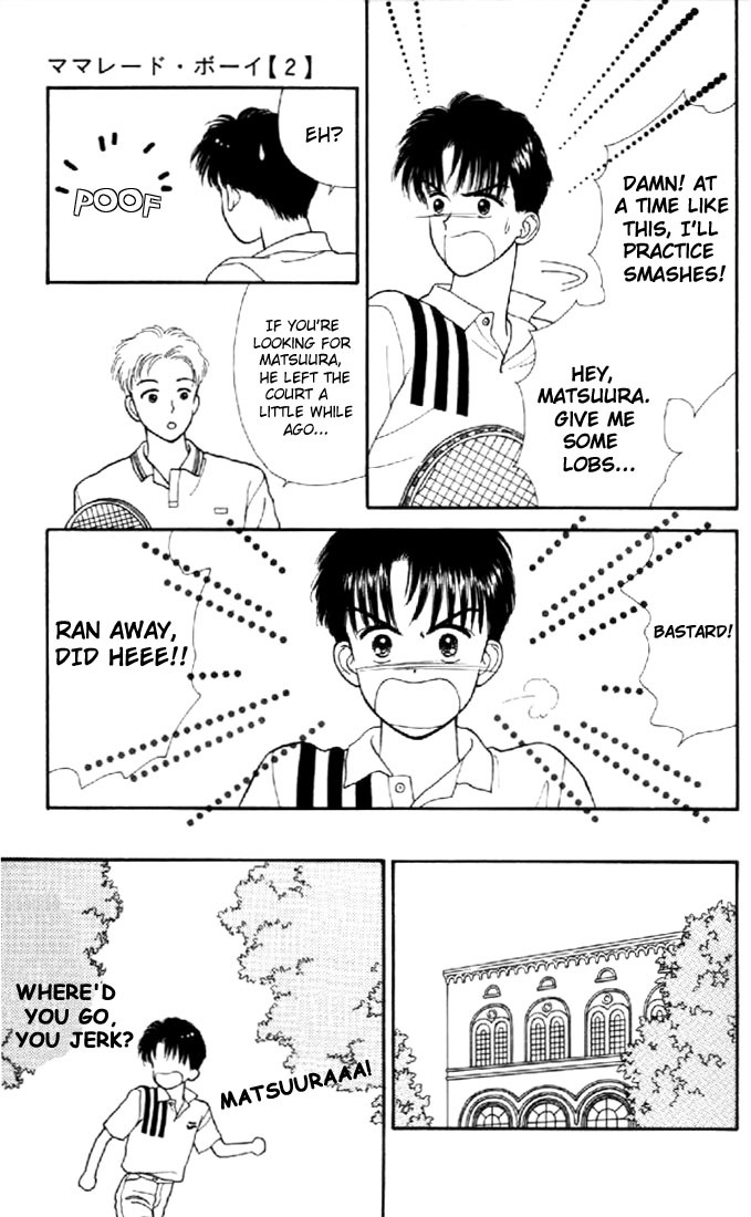 Marmalade Boy Chapter 6 page 38 - Chapter 6