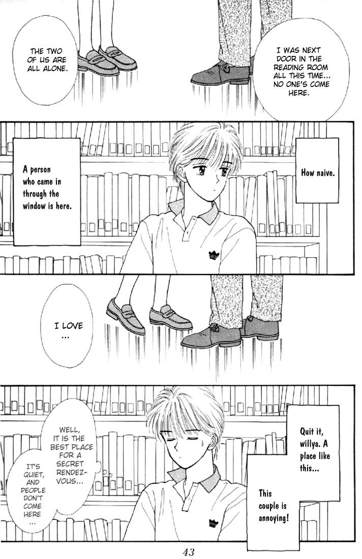 Marmalade Boy Chapter 6 page 40 - Chapter 6