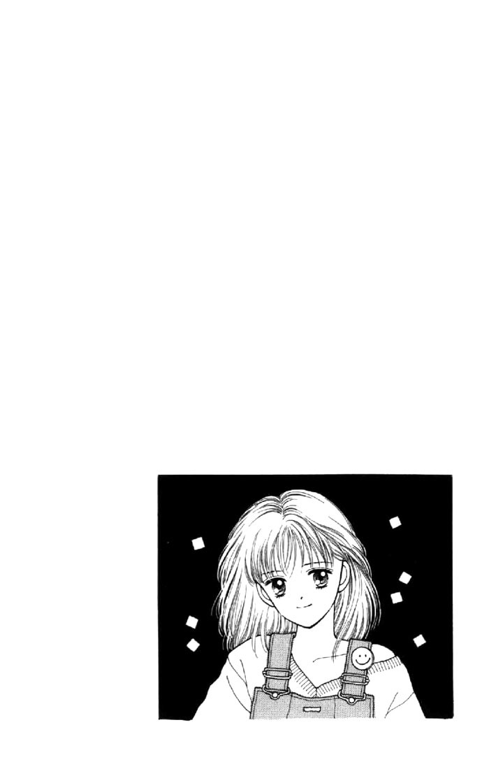 Marmalade Boy Chapter 6 page 5 - Chapter 6