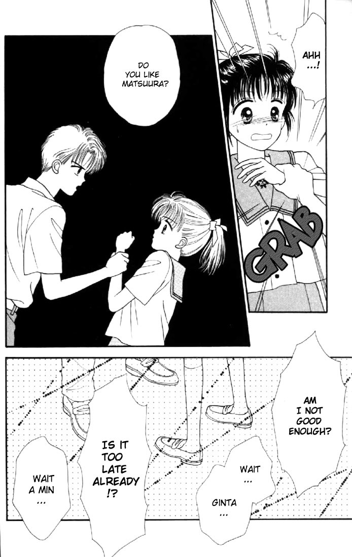 Marmalade Boy Chapter 6 page 7 - Chapter 6