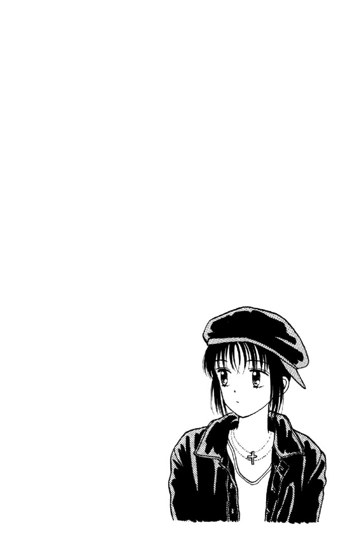 Marmalade Boy Chapter 7 page 1 - Chapter 7