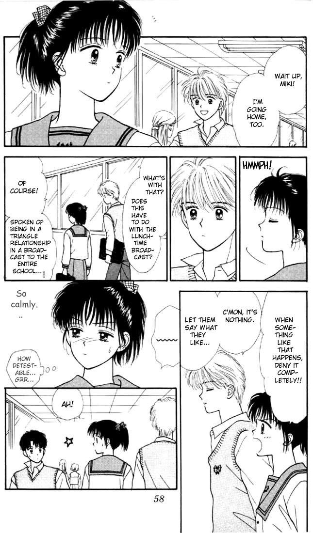Marmalade Boy Chapter 7 page 13 - Chapter 7