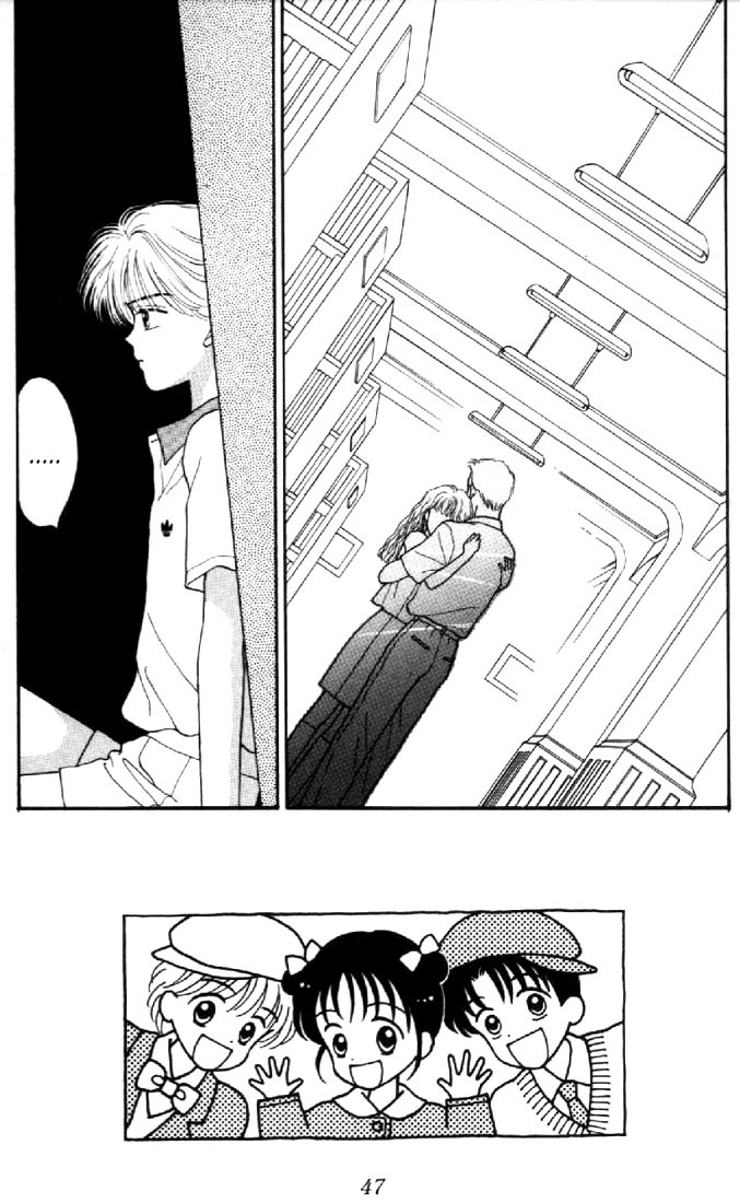 Marmalade Boy Chapter 7 page 2 - Chapter 7