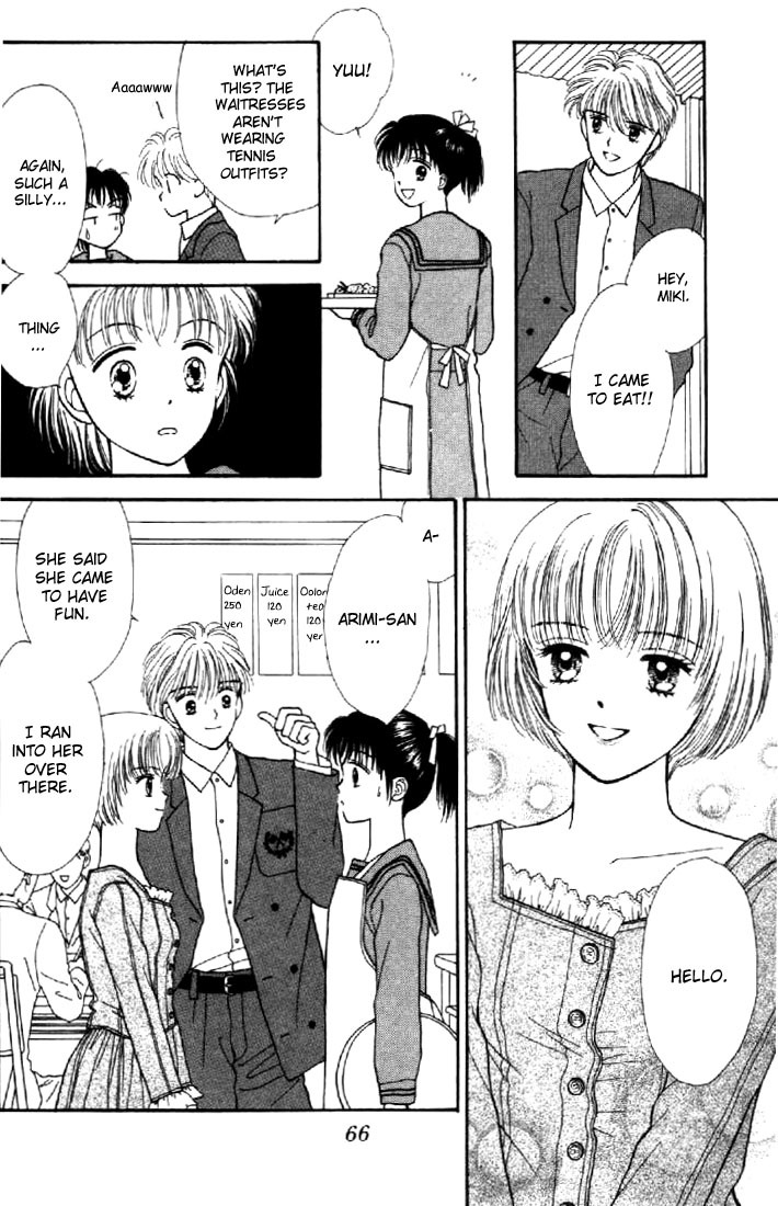 Marmalade Boy Chapter 7 page 21 - Chapter 7