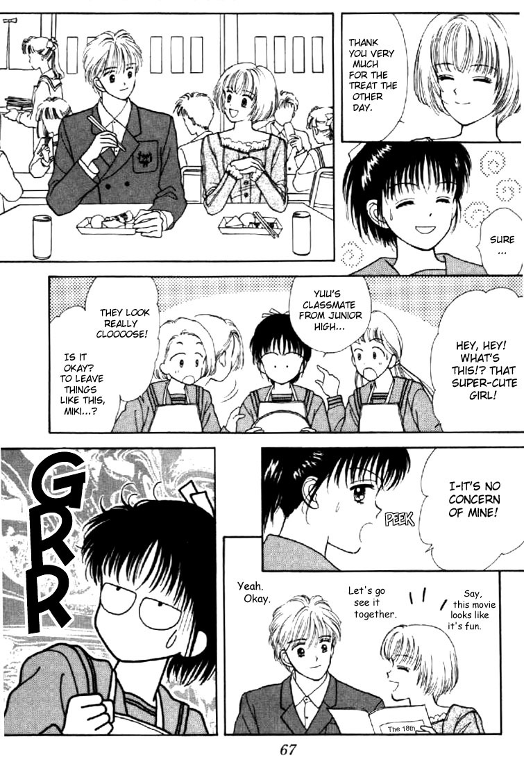 Marmalade Boy Chapter 7 page 22 - Chapter 7