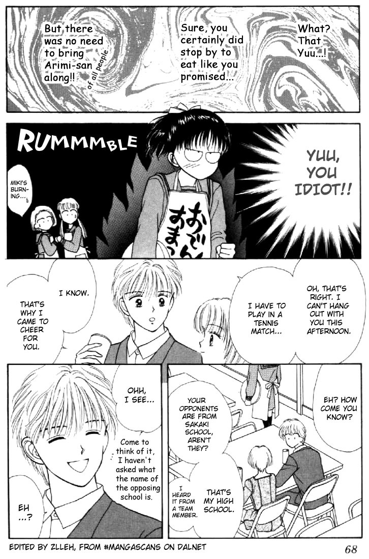 Marmalade Boy Chapter 7 page 23 - Chapter 7