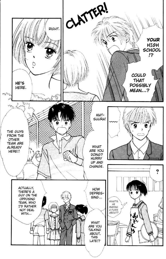 Marmalade Boy Chapter 7 page 24 - Chapter 7