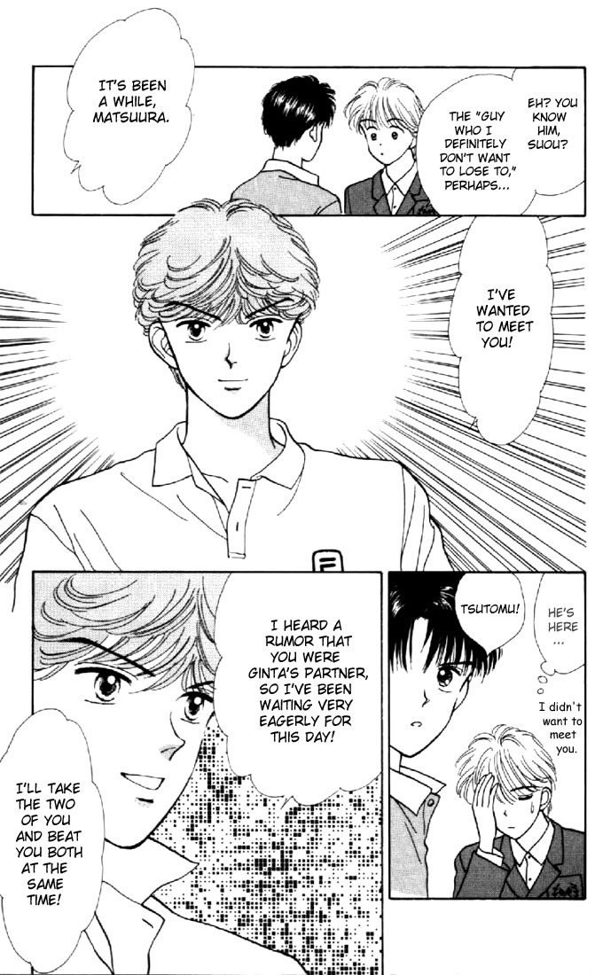 Marmalade Boy Chapter 7 page 26 - Chapter 7