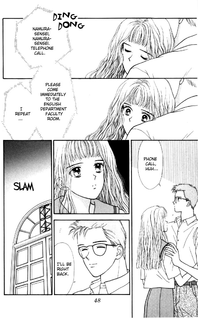 Marmalade Boy Chapter 7 page 3 - Chapter 7