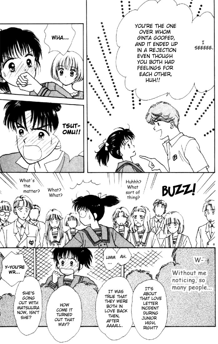 Marmalade Boy Chapter 7 page 30 - Chapter 7