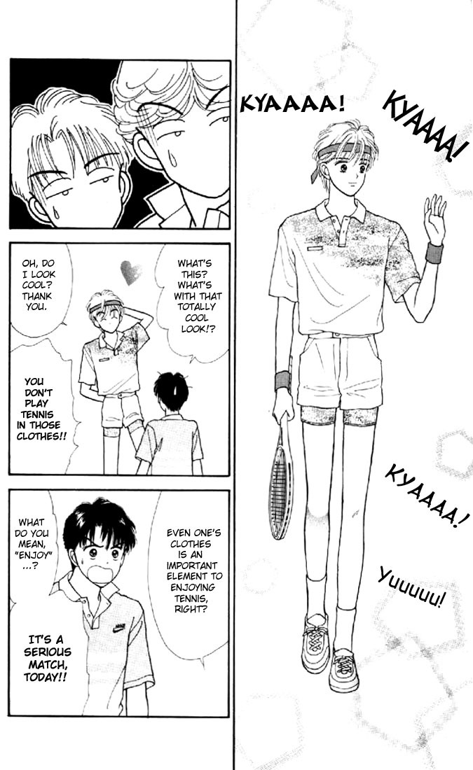 Marmalade Boy Chapter 7 page 35 - Chapter 7