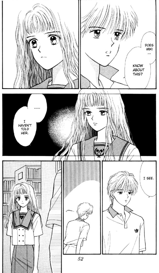 Marmalade Boy Chapter 7 page 7 - Chapter 7