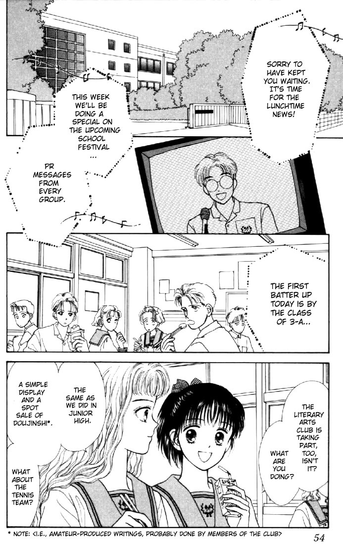 Marmalade Boy Chapter 7 page 9 - Chapter 7