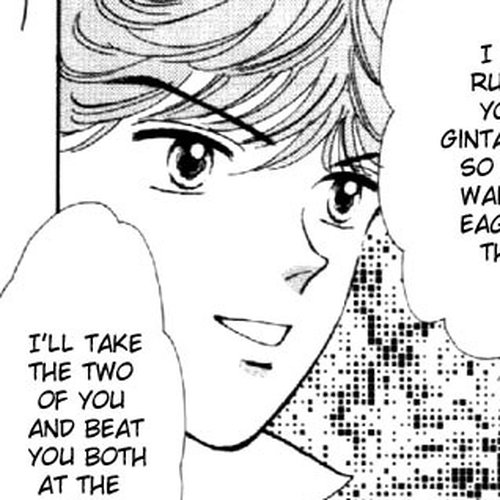Marmalade Boy Chapter 7 cover