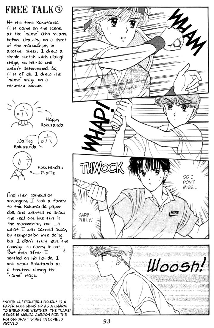 Marmalade Boy Chapter 8 page 10 - Chapter 8