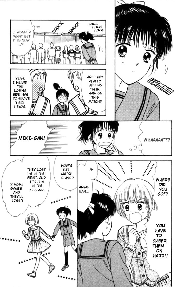 Marmalade Boy Chapter 8 page 12 - Chapter 8