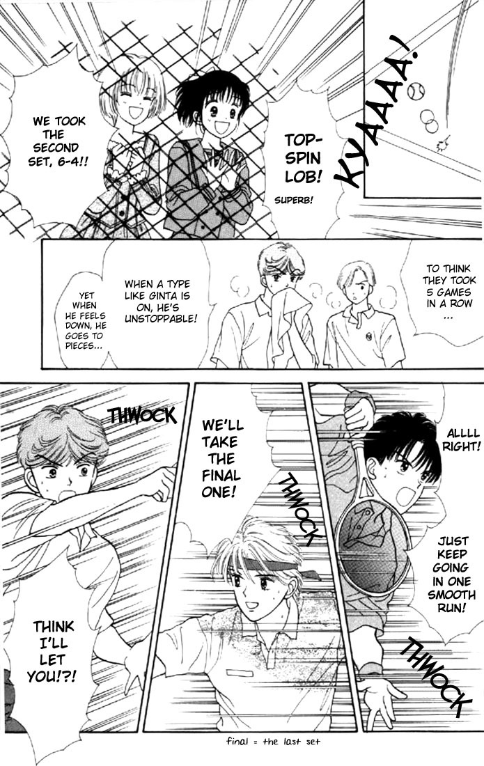 Marmalade Boy Chapter 8 page 22 - Chapter 8
