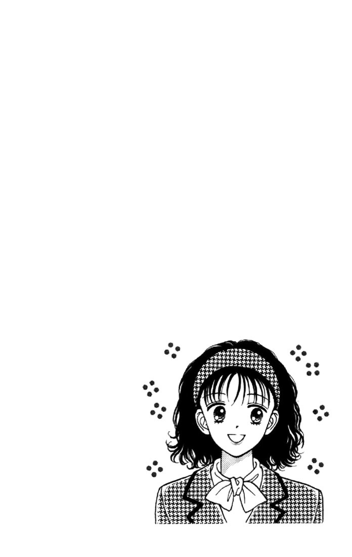 Marmalade Boy Chapter 8 page 3 - Chapter 8
