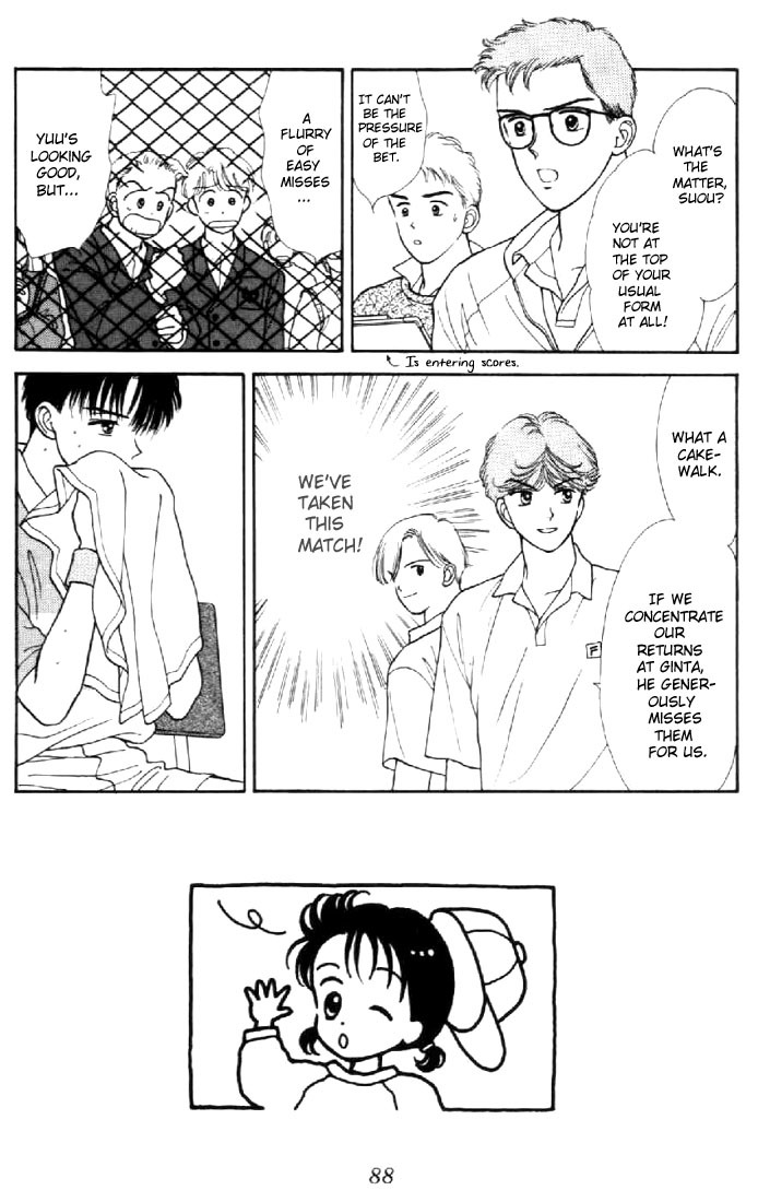 Marmalade Boy Chapter 8 page 5 - Chapter 8