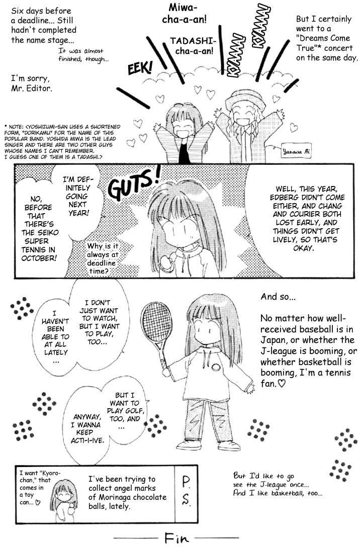 Marmalade Boy Chapter 9.5 page 10 - Chapter 9.5: Extras