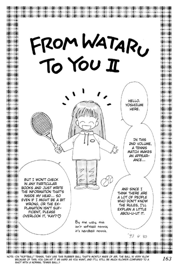 Marmalade Boy Chapter 9.5 page 2 - Chapter 9.5: Extras