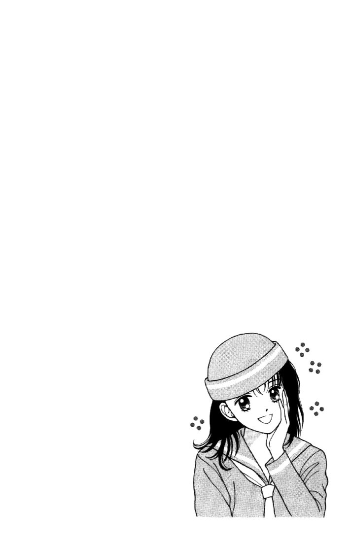 Marmalade Boy Chapter 9 page 1 - Chapter 9