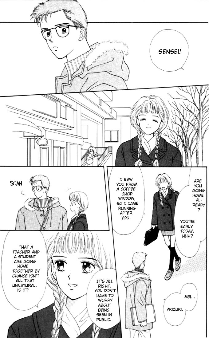 Marmalade Boy Chapter 9 page 12 - Chapter 9