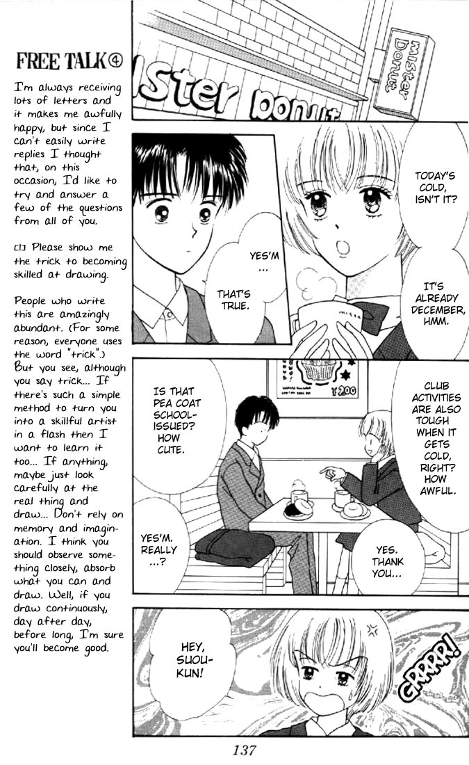 Marmalade Boy Chapter 9 page 14 - Chapter 9
