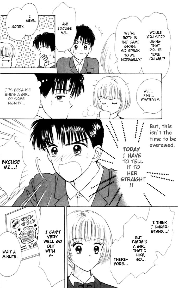 Marmalade Boy Chapter 9 page 15 - Chapter 9