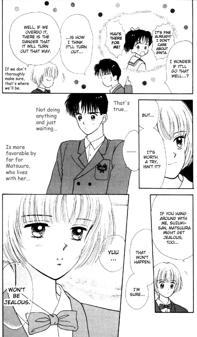 Marmalade Boy Chapter 9 page 19 - Chapter 9