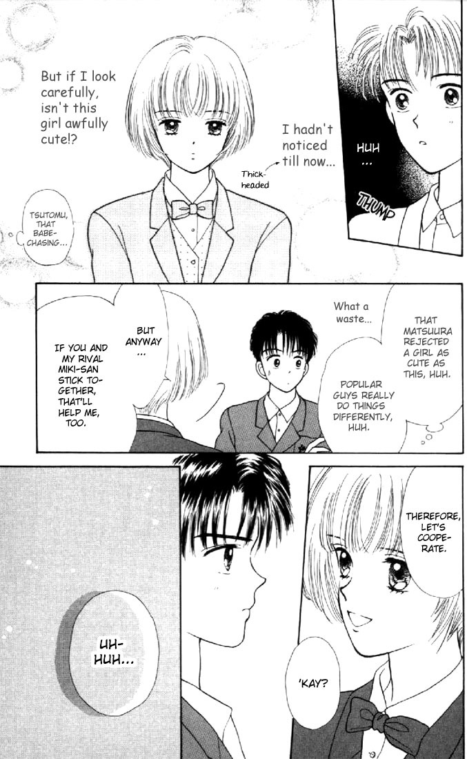 Marmalade Boy Chapter 9 page 20 - Chapter 9
