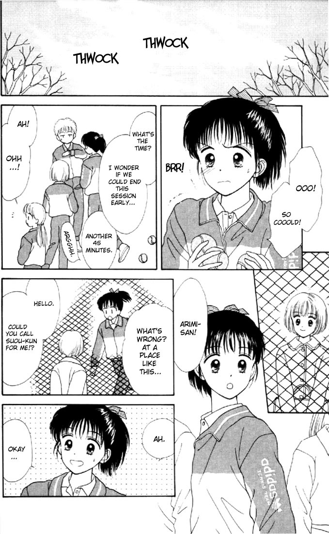 Marmalade Boy Chapter 9 page 21 - Chapter 9