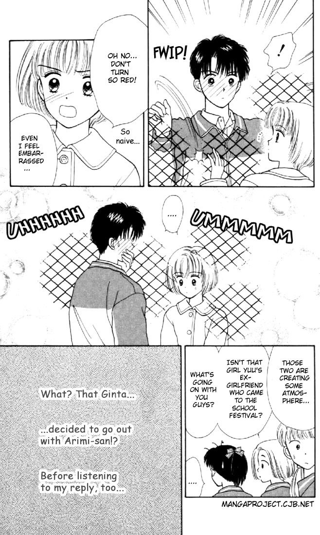 Marmalade Boy Chapter 9 page 24 - Chapter 9