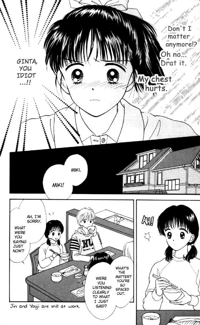 Marmalade Boy Chapter 9 page 25 - Chapter 9