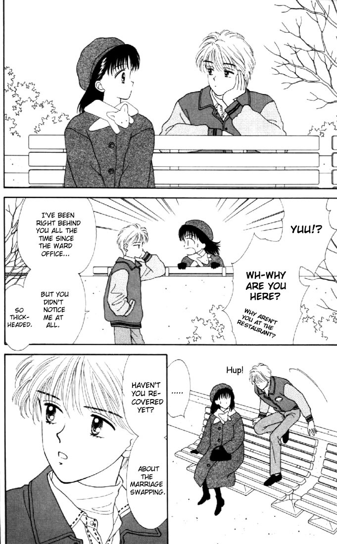 Marmalade Boy Chapter 9 page 31 - Chapter 9