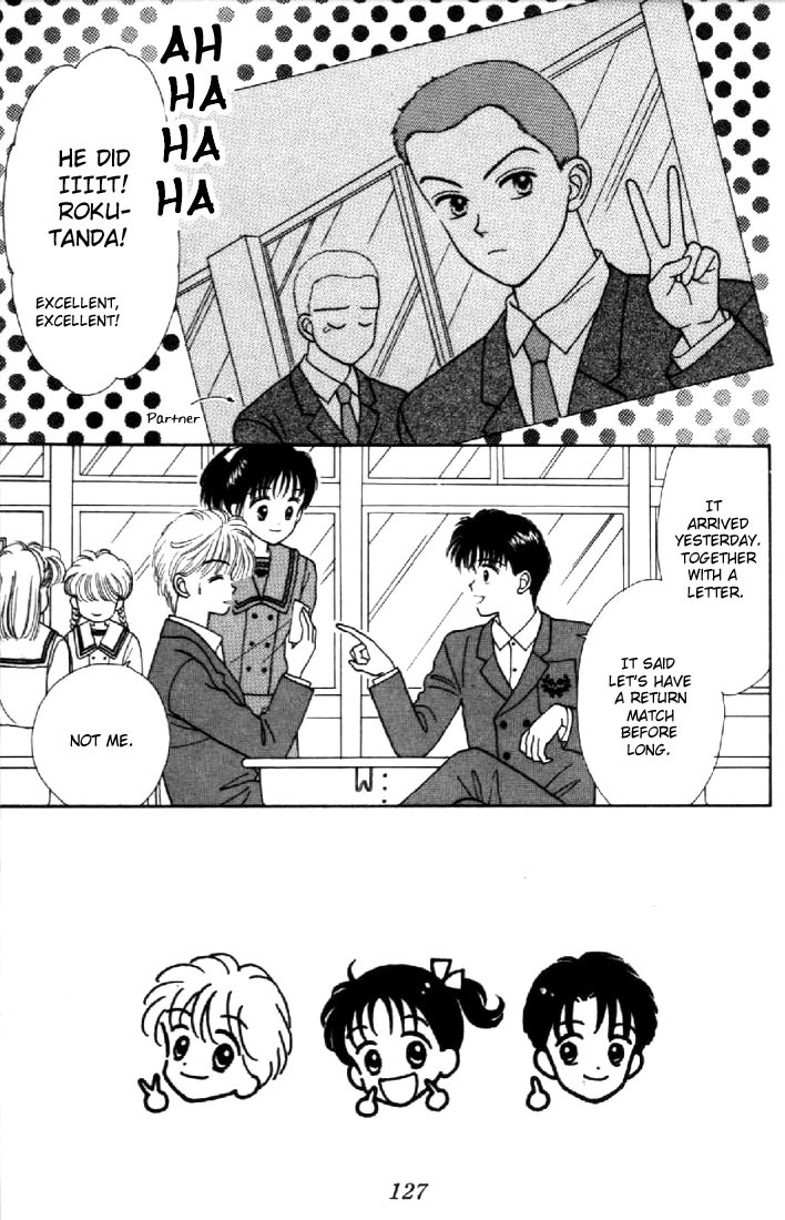 Marmalade Boy Chapter 9 page 4 - Chapter 9