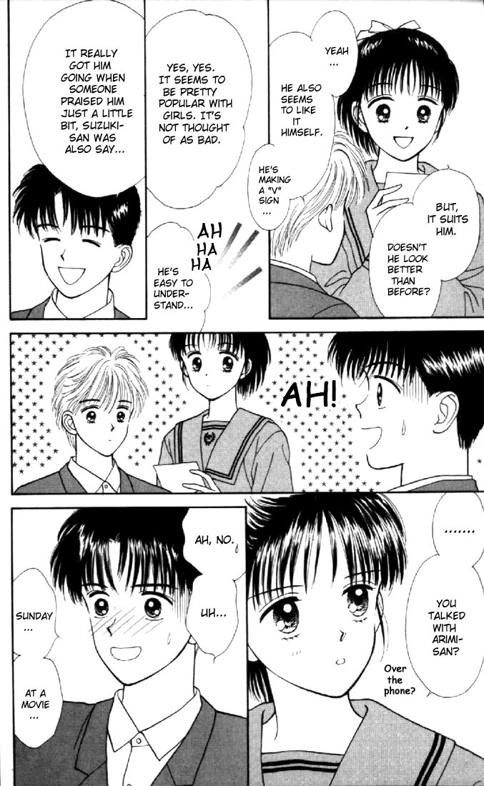 Marmalade Boy Chapter 9 page 5 - Chapter 9