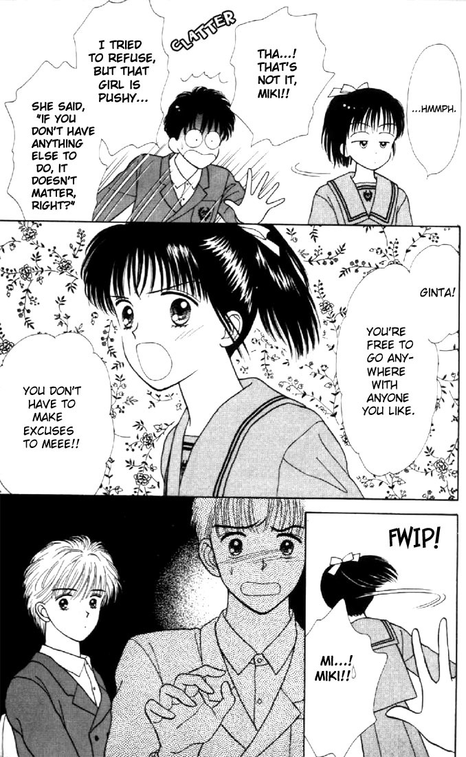 Marmalade Boy Chapter 9 page 6 - Chapter 9