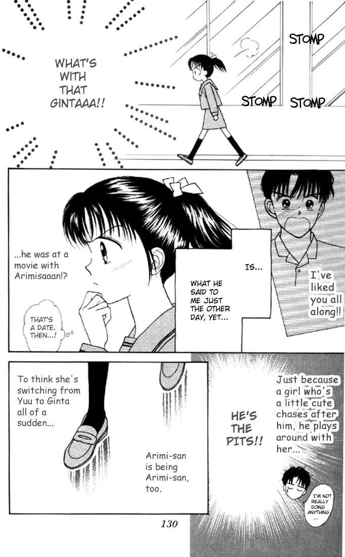 Marmalade Boy Chapter 9 page 7 - Chapter 9