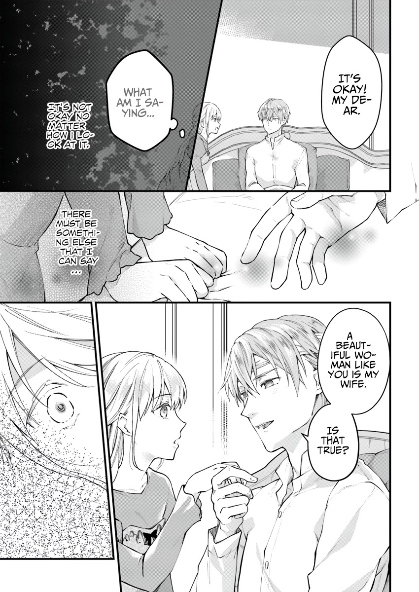 Marquis of Amnesia Chapter 1.1 page 15 - Chapter 1.1 - 1.4