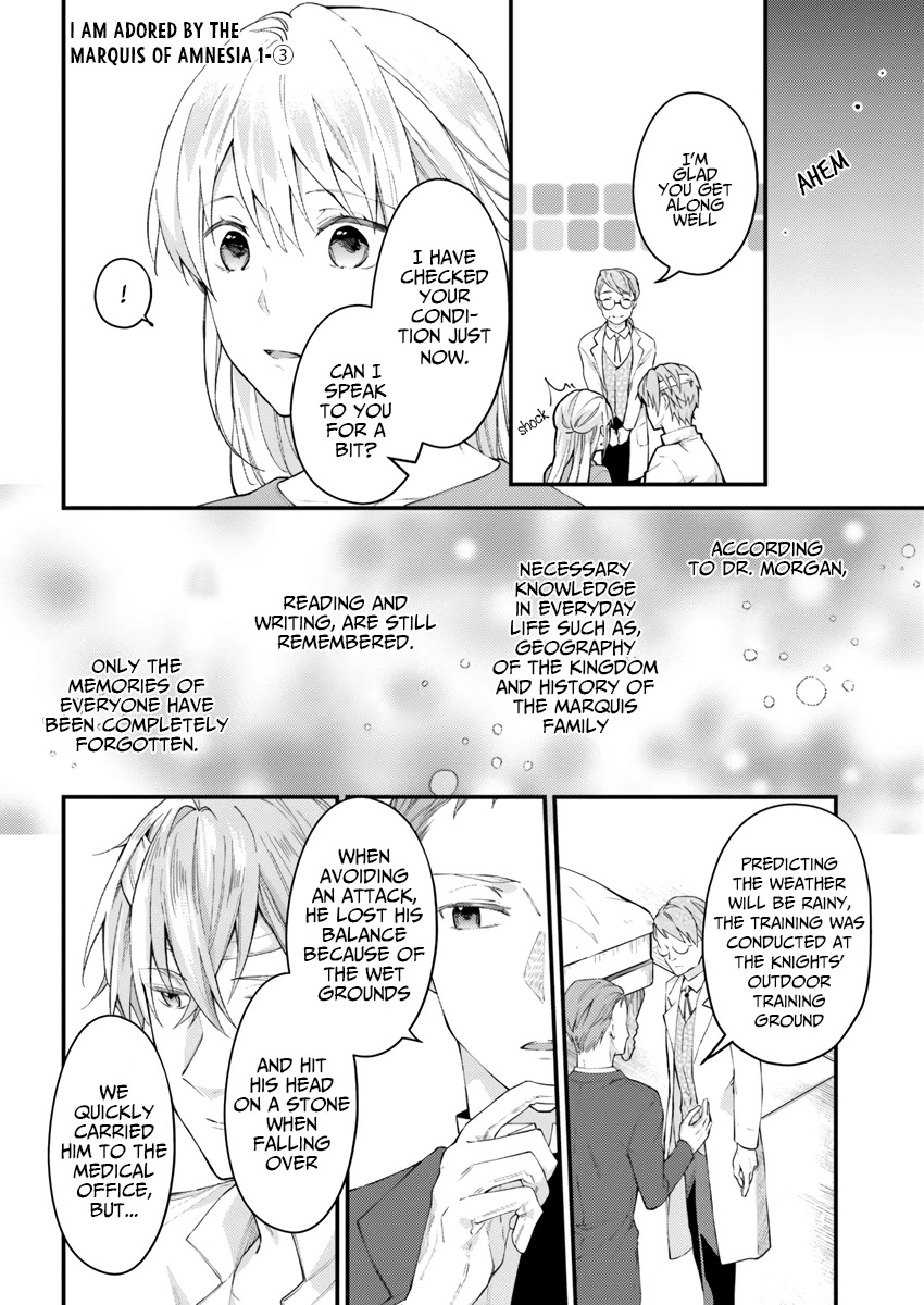 Marquis of Amnesia Chapter 1.1 page 23 - Chapter 1.1 - 1.4