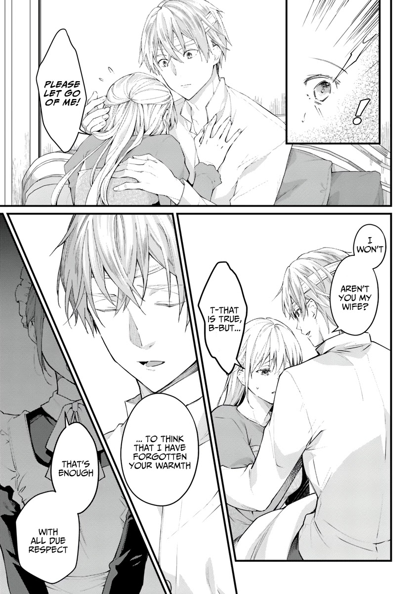 Marquis of Amnesia Chapter 1.1 page 26 - Chapter 1.1 - 1.4