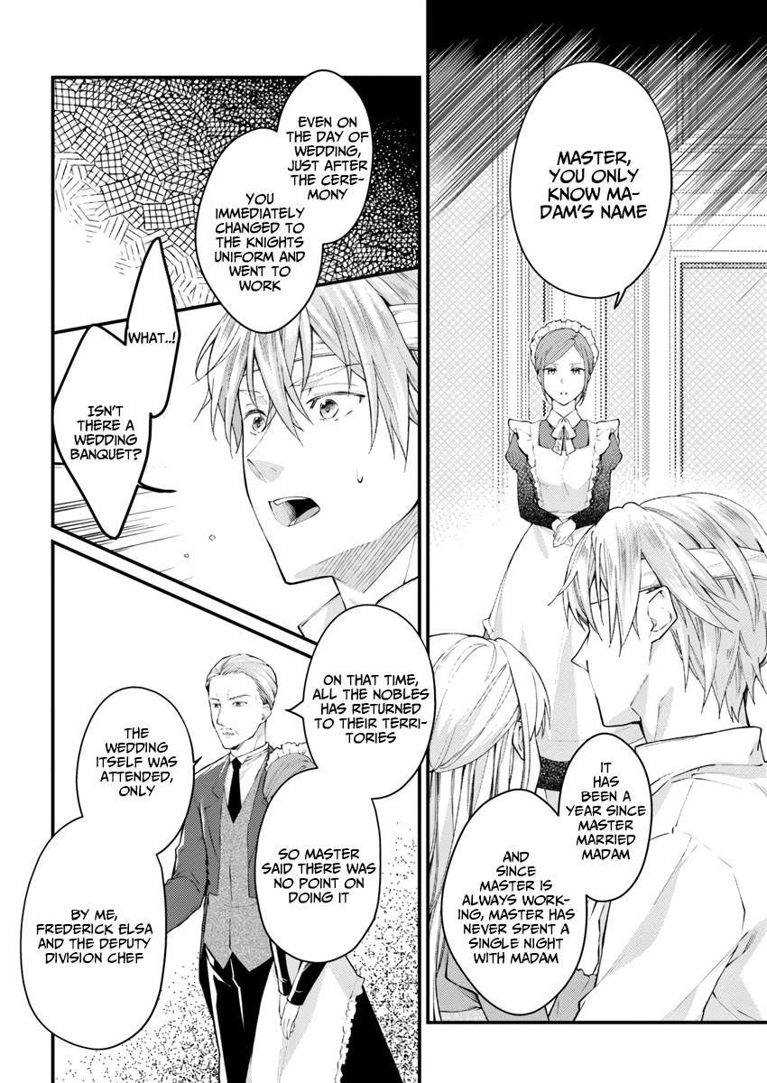 Marquis of Amnesia Chapter 1.1 page 27 - Chapter 1.1 - 1.4